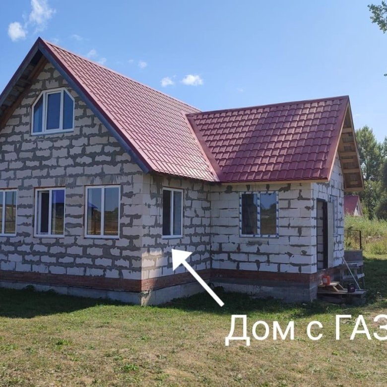 Купить Дом В Нуримановском Районе Р Б