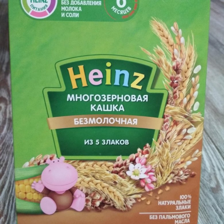 Многозерновая каша heinz калорийность