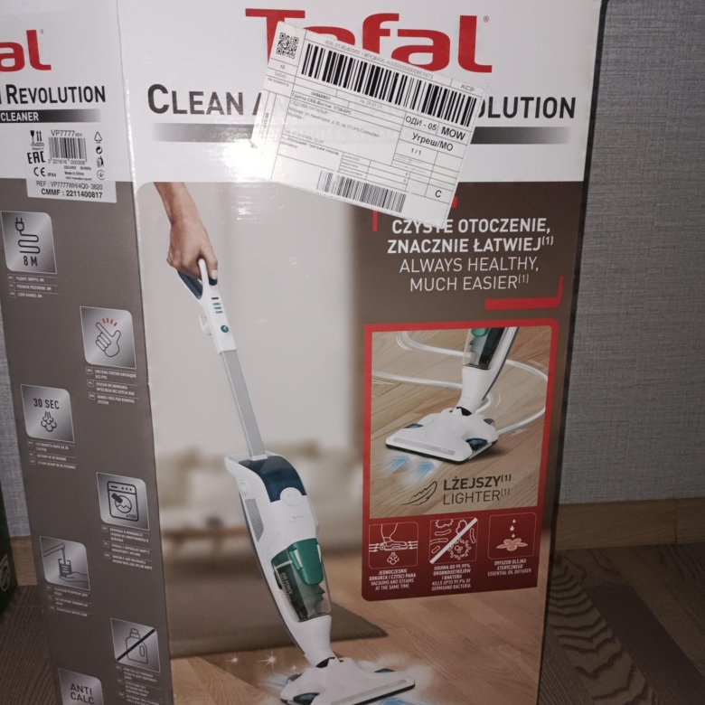 Tefal clean&steam vp7777wh. Tefal clean steam инструкция. Tefal clean steam инструкция. Tefal clean steam инструкция. Паровой пылесос tefal clean & steam multi vp8561rh.