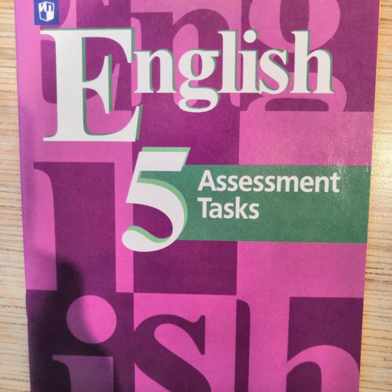 English assessment tasks