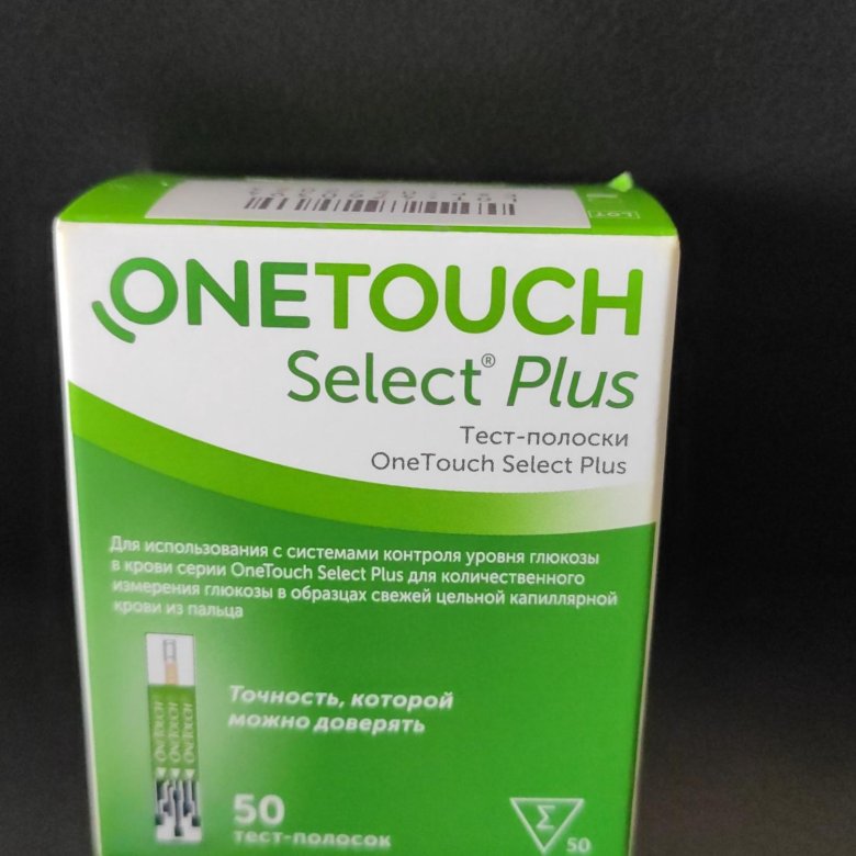 One touch select отзывы. Тест-полоски one Touch select купить в Москве.