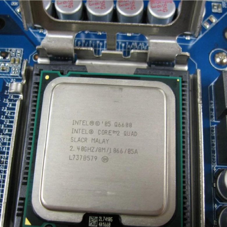 2 ядра 4 ядра. Intel Core 2 Quad 6600. Процессор Intel Core q6600. Core 2 Quad q6600 Box. Процессор: Intel Core 2 Quad CPU q6600.