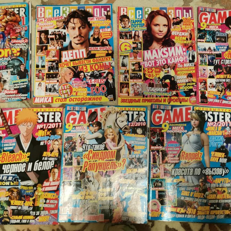 Журналы 2024 список. Cosmopolitan 2022 июль. Журналы 2024 список. Журналы 2024 список. Журналы женские глянцевые.