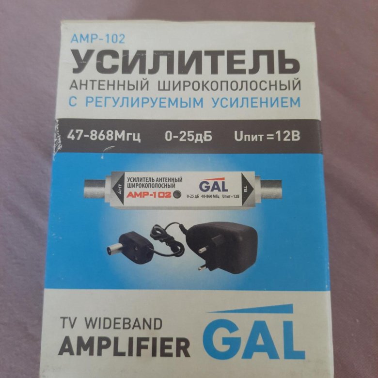 Gal amp 101. Усилитель антенный gal amp-103. Gal ar-468aw.