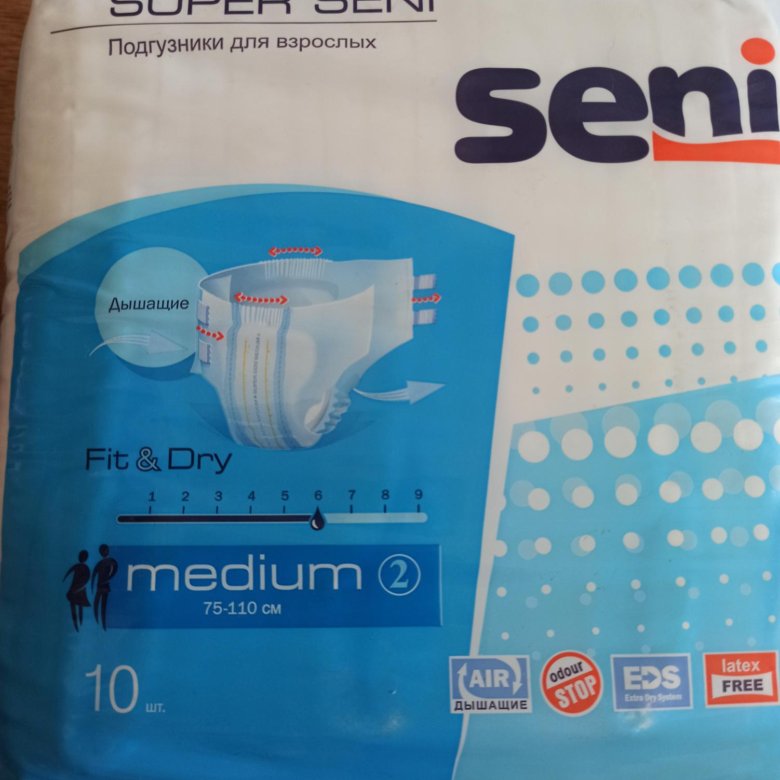 Super seni large 10