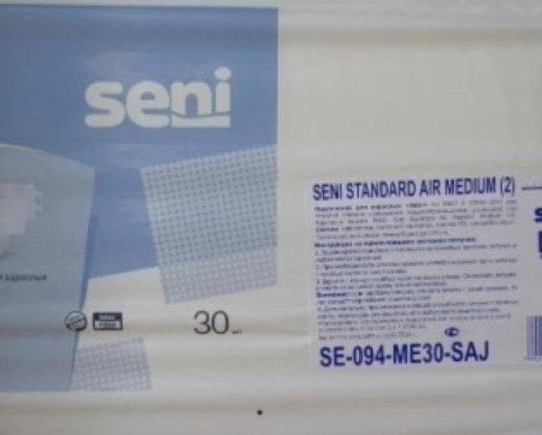 Подгузники для взрослых Seni Standard Air Medium 2. Подгузники для взрослых Seni Standard Air small по 30 шт. Подгузник для взрослых Seni Standard Medium. Seni подгузники д/взрослых 30 Standart.