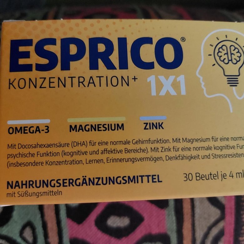 Esprico эсприко. Омега 3 Эсприко. Эсприко саше. Витамины для детей в саше. Эсприко для детей.