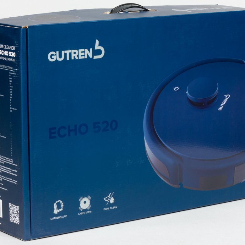 Echo 520. Gutrend Echo 520. Робот пылесос Гутренд. Gutrend Echo 520 запчасти. Пылесос Gutrend.