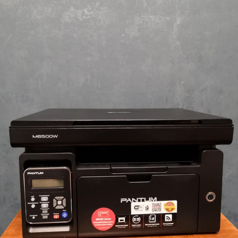 Мфу лазерный Pantum M6500W, A4, лазерный, черный – купить в Санкт ...