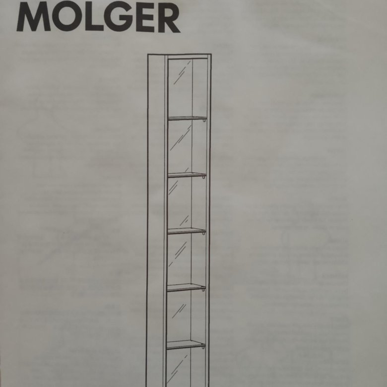 Витрина Ikea Molger с зеркалом – купить в Москве, цена 3 000 руб., дата ...