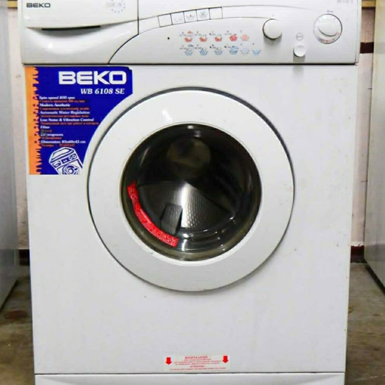 Стиральная машина beko wb 6106 xd фото