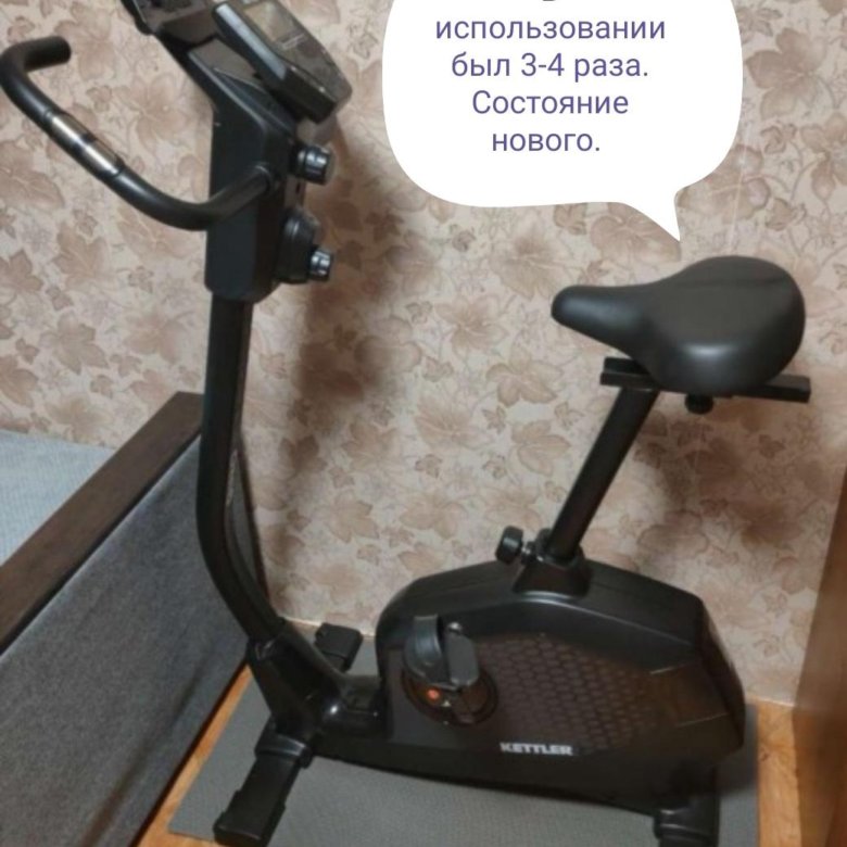 Велоэргометр Kettler 7682 860 e7