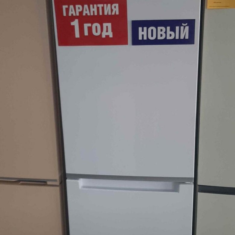 Холодильник Whirlpool – купить в Красноярске, цена 51 995 руб ...