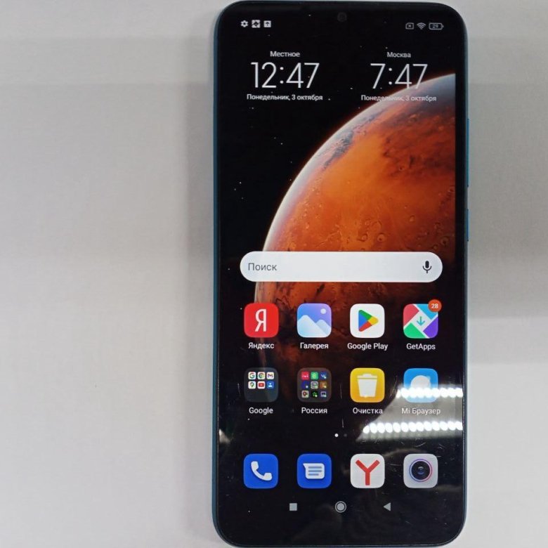 Телефон Redmi 9a Цена