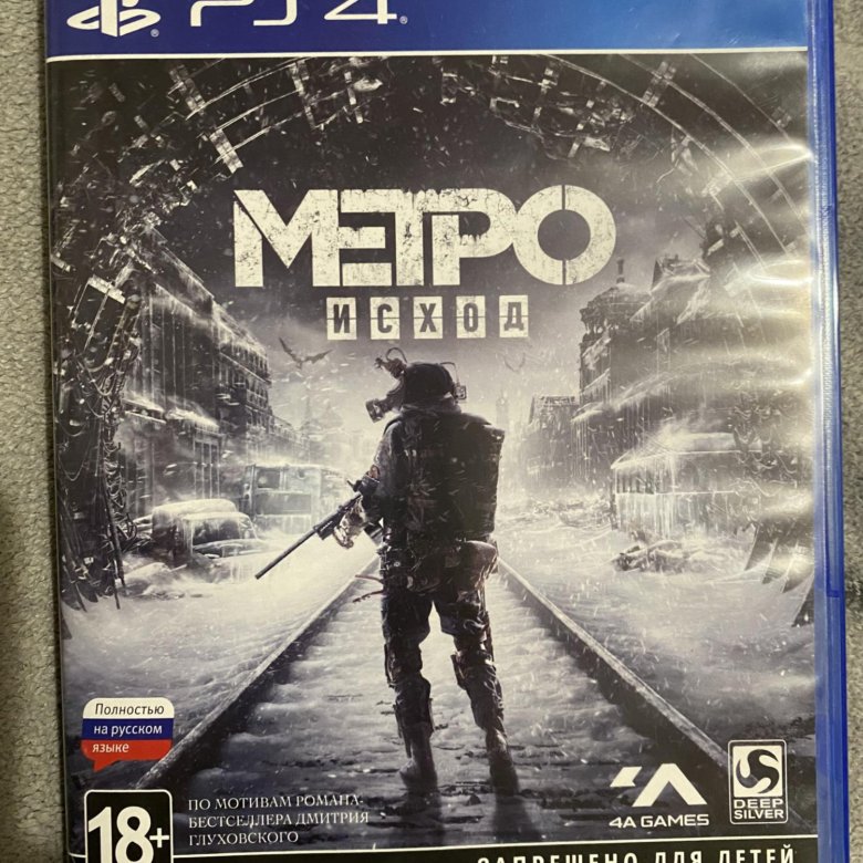 Exodus ps4. Metro Exodus ps4 обложка. Metro Exodus ps4.