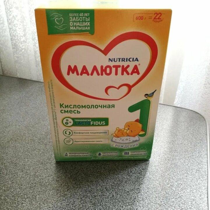 Каша малютка кисломолочная