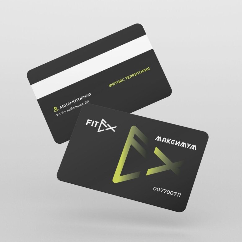 Фитекс авиамоторная. Fitex Авиамоторная