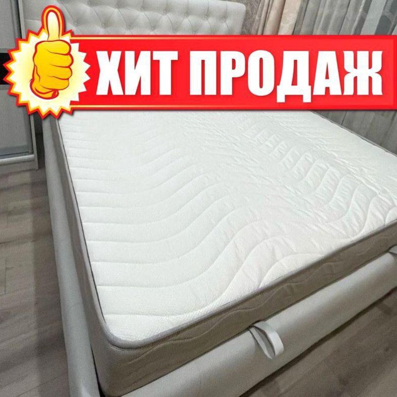 ортопедический матрас – купить в Новосибирске, цена 4 600 руб., дата ...