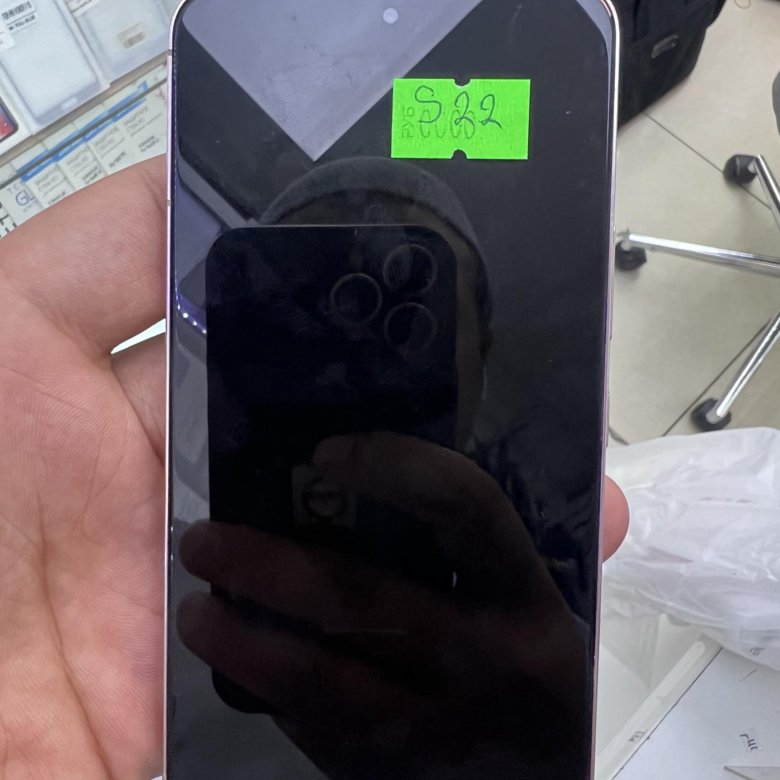 Samsung galaxy s22 – купить в Москве, цена 15 000 руб., дата размещения ...
