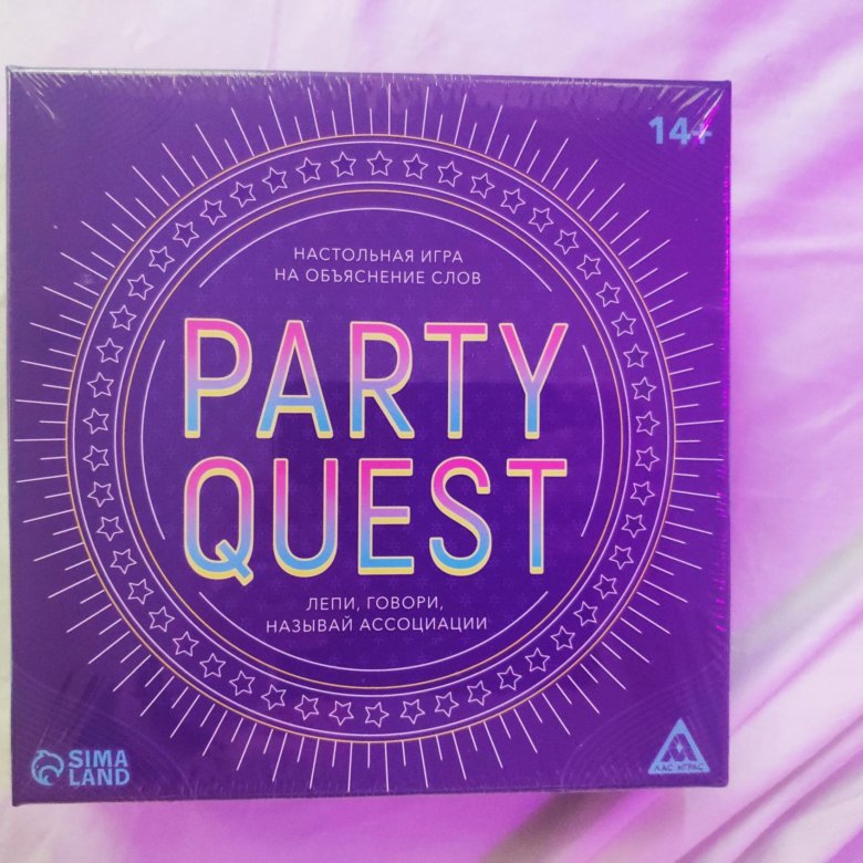 Party Quest карточки.