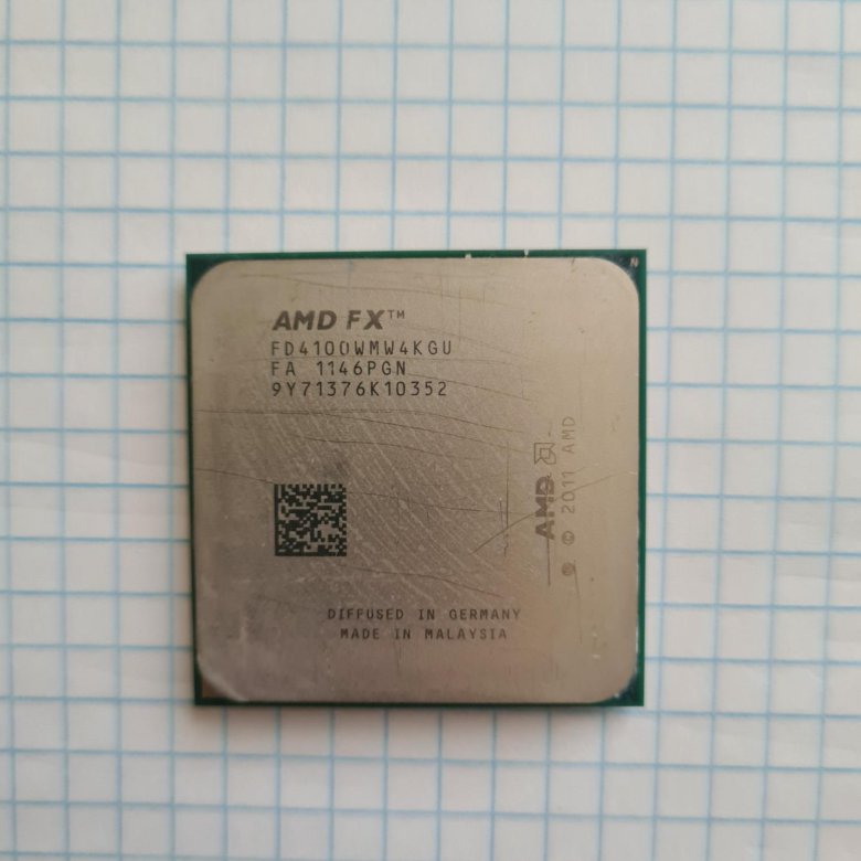 Amd fx 4100 vs. Amd fx 4100 vs