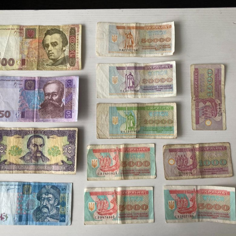 Банкноты (купюры) Украины 1992, 1995-1996, 2005-11 – купить в Москве ...