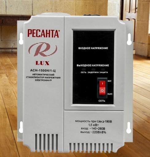 Ресанта lux отзывы. Ресанта АСН-1500н/1-ц Lux. Стабилизаторы настенные Бастион. Нормализатор напряжения Элифан 15. АСН-1500н/1-ц.