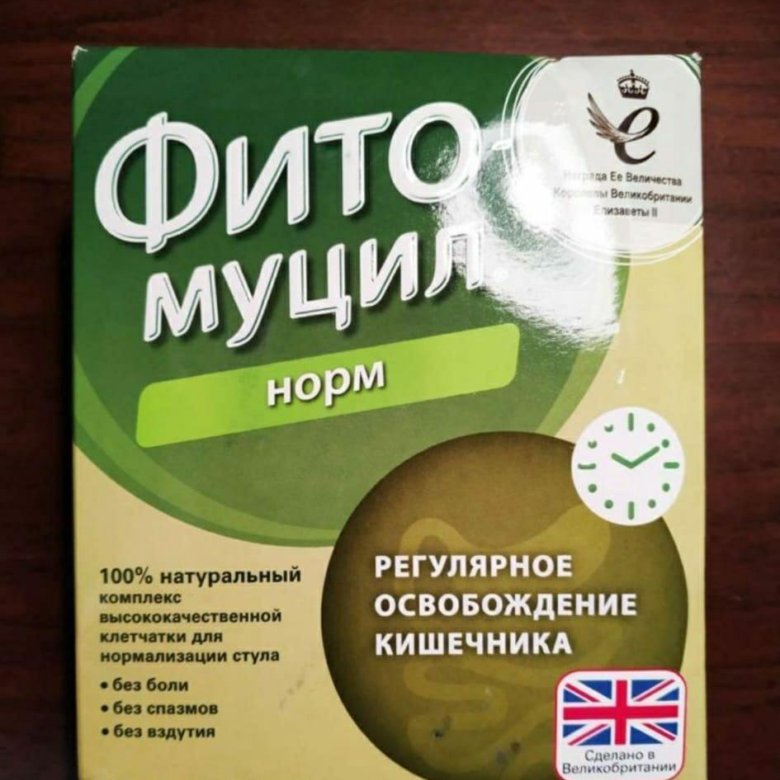 Фитомуцил – купить в Москве, цена 600 руб., дата размещения: 25.11.2023 ...
