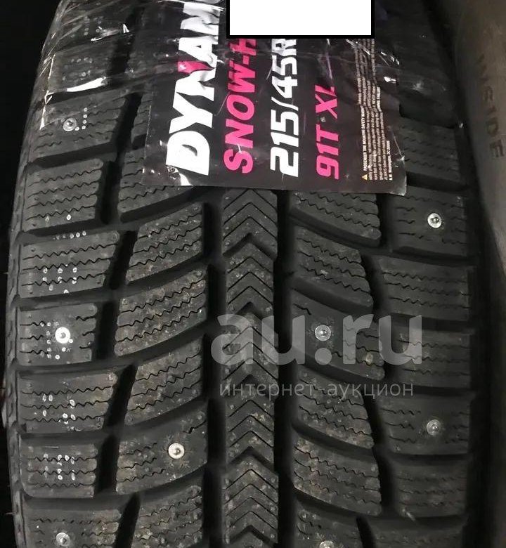 Зимняя резина 215/45 R-17 "Dynamo" 4 шт – купить в Красноярске, цена 30 ...