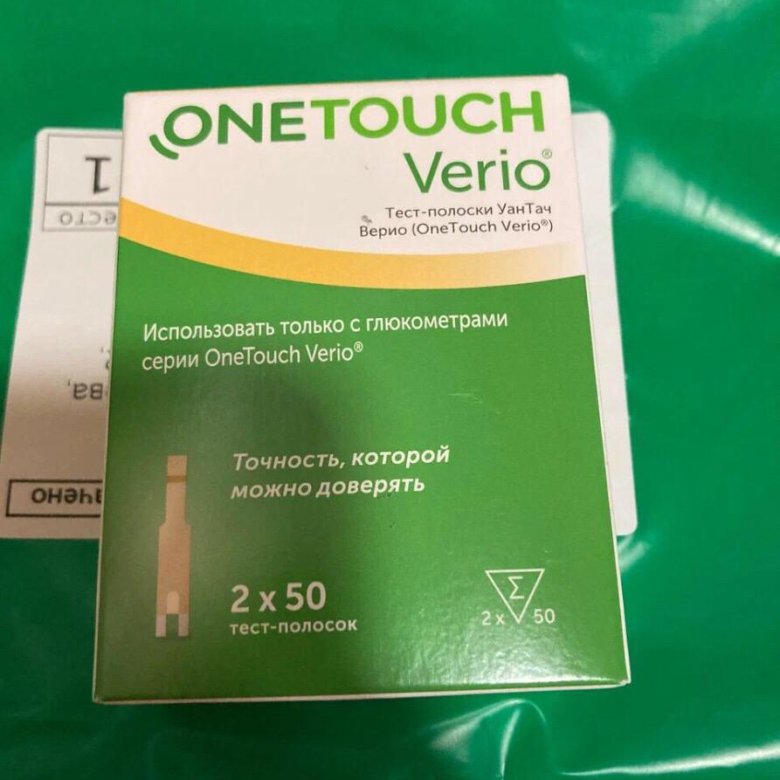 Полоски для глюкометра one touch verio