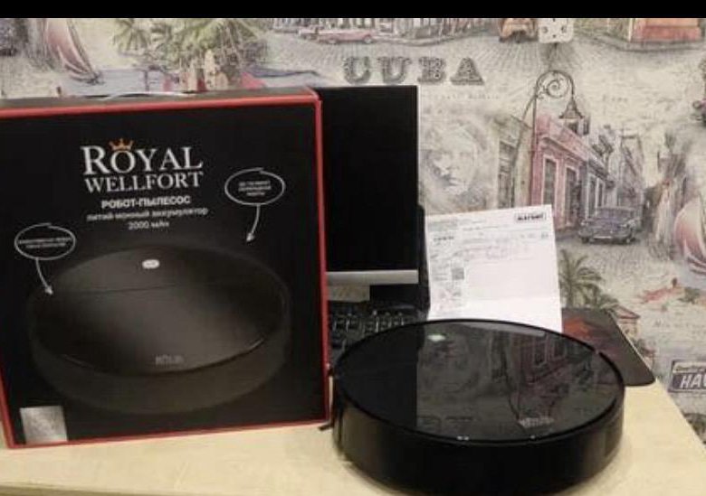 Royal wellfort пылесос магнит. Royal wellfort робот-пылесос vt-33. Робот-пылесос магнит royal. Робот пылесос royal wellfort. Робот-пылесос роял в магните.