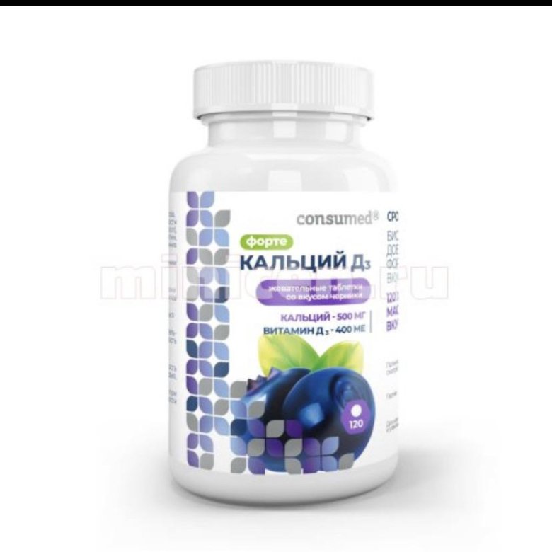 Натекаль Д3 Купить В Спб