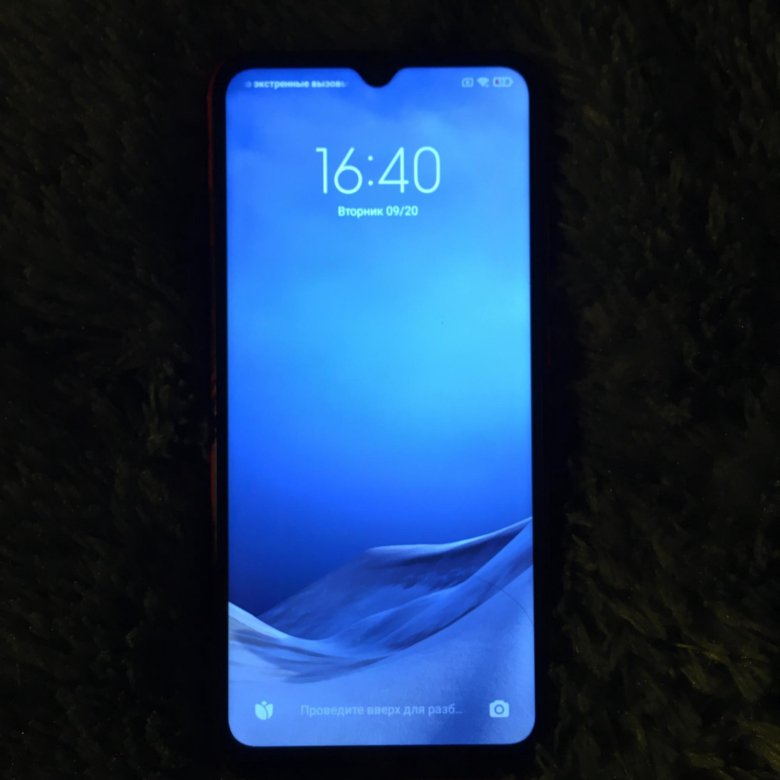 Купить Телефон Redmi 9 C