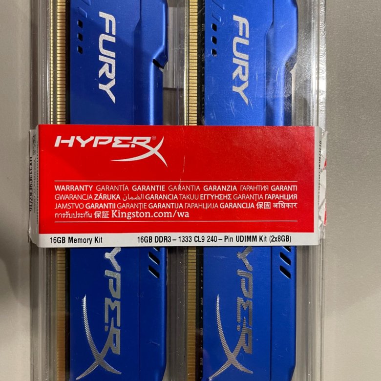 Hyper 16