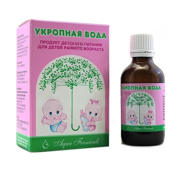 Укропная вода фото