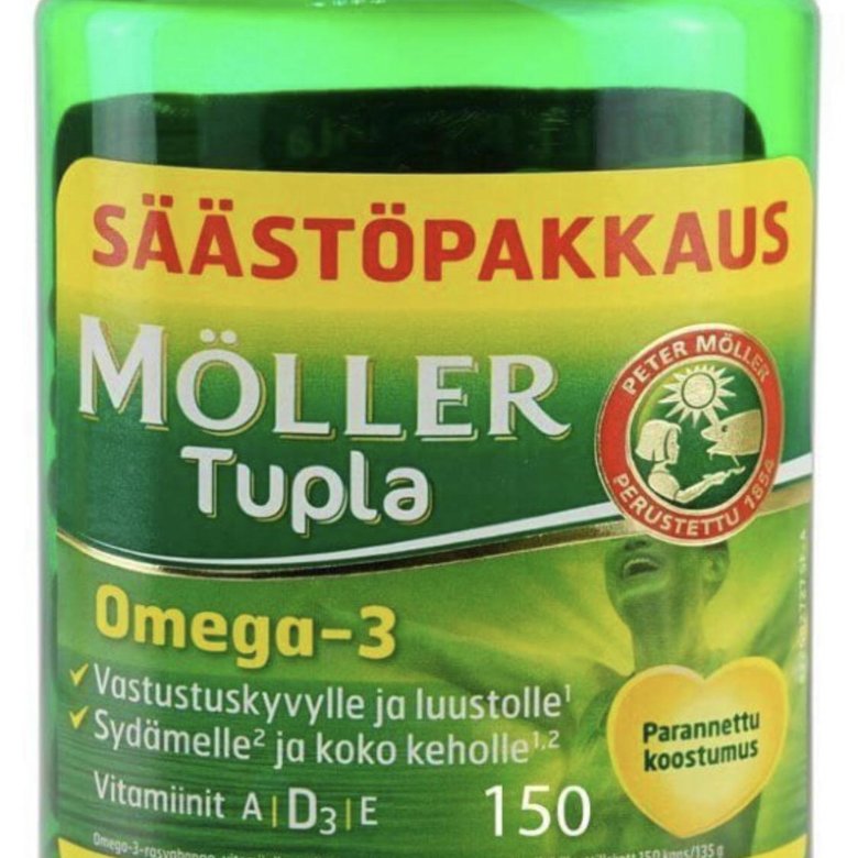 Moller Omega 3 Рыбки Купить В Спб