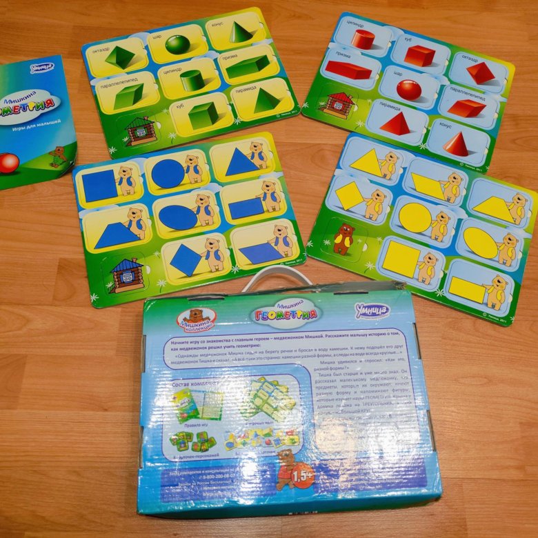 Мишкина Геометрия Умница – купить в Санкт-Петербурге, цена 690 руб ...