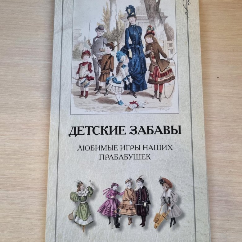 Книга резервов