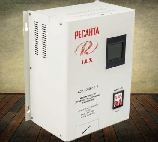 Ресанта lux асн 10000н 1. Ресанта АСН-10000н/1-ц Lux.