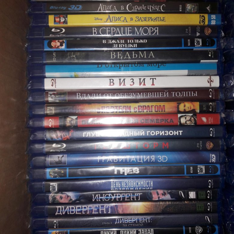 blu ray фильмы – купить в Москве, цена 200 руб., дата размещения: 26.05 ...