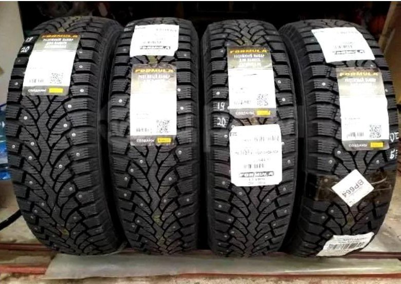 Pirelli Formula Ice 205 55 R16 Купить