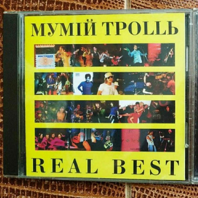 Компакт-диск cd Мумий Тролль "Морская" – купить в Москве, цена 120 руб ...