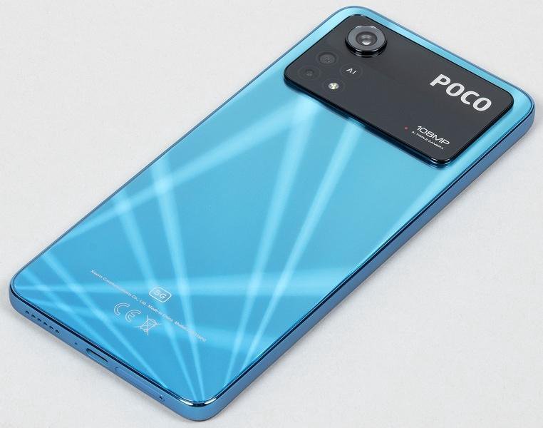 Poco f6 pro Ozon