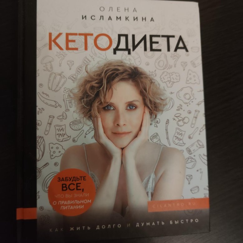 Купить Книгу Алеси Казанцевой