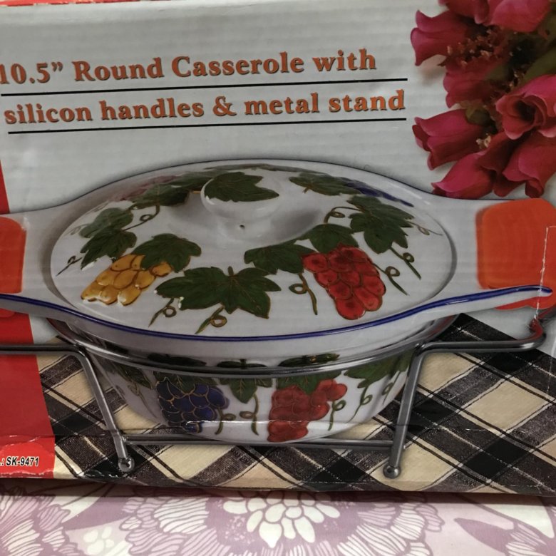 Кастрюля – купить в Санкт-Петербурге, цена 1 250 руб., дата размещения ...