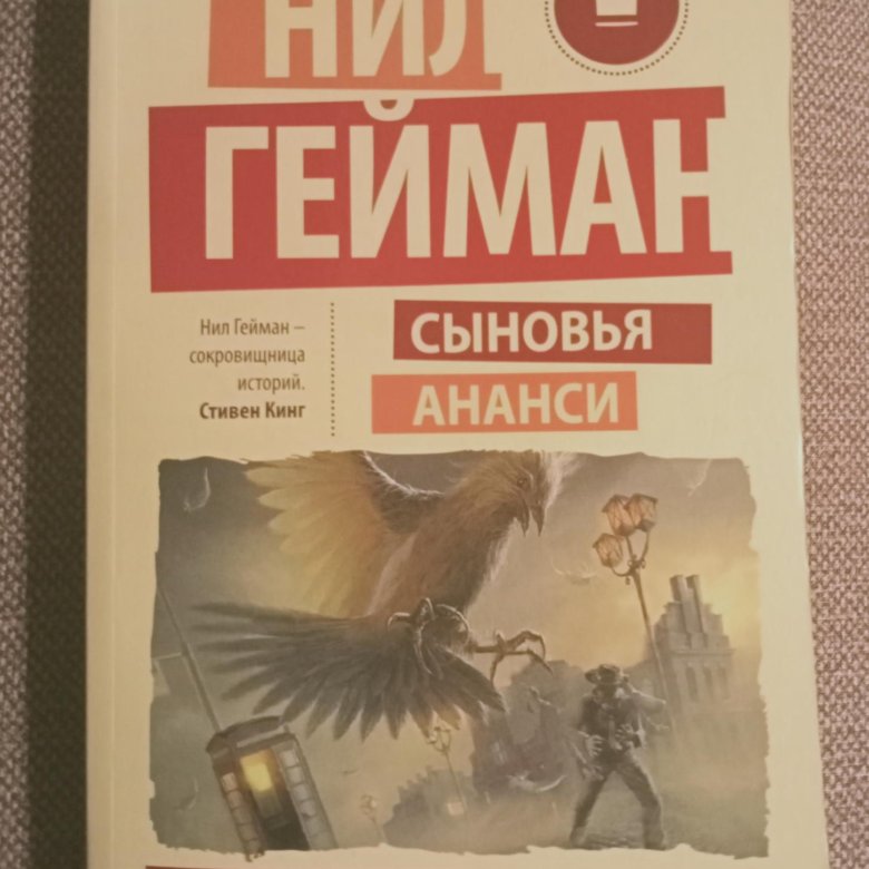 Нилов книги