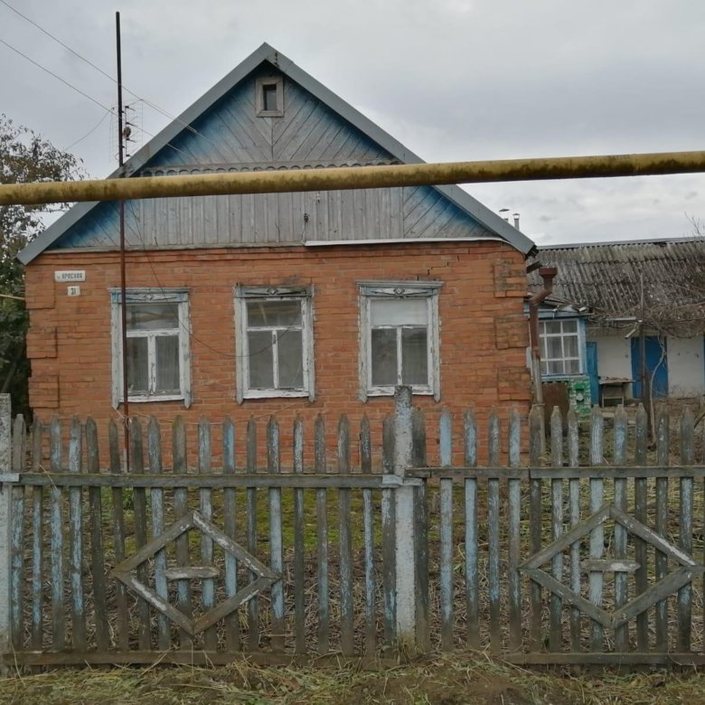 купить дом в полтавской области возле реки и леса