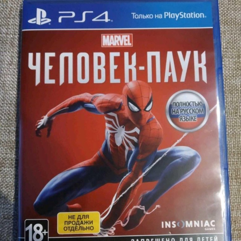 Купить Диск Человек Паук Ps4