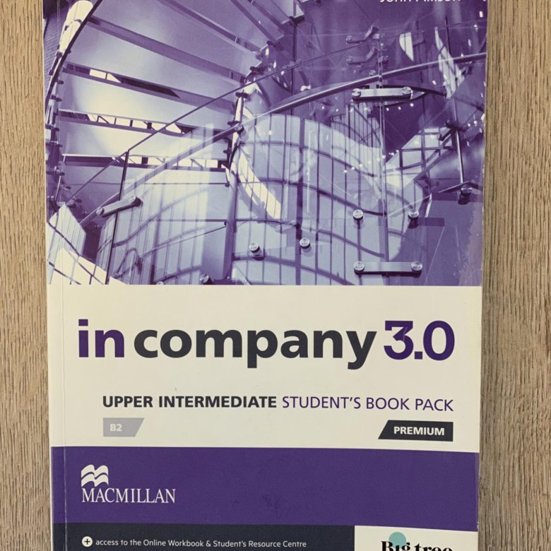 In company 3.0 intermediate. In Company 3.0. In Company book. Macmillan Upper Intermediate.