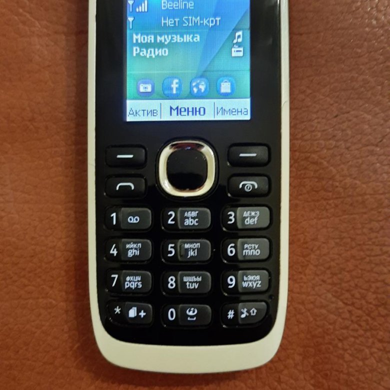Nokia – купить в Москве, цена 500 руб., дата размещения: 05.06.2023 ...